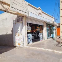 زمین جهت مشارکت|مشارکت در ساخت املاک|اهواز, کمپلو شمالی|دیوار
