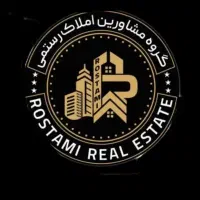 زمین-مسکونی-و-تجاری