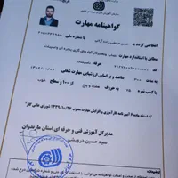 نصب حرفه ایی کولر گازی و خرابی و پکیج ابگرم کن