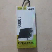 پاوربانک10000