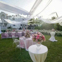 تشریفات عقد و ازدواج شاه بانوی ایرانی