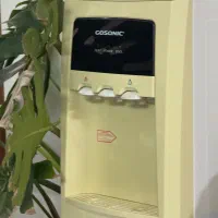 ابسرد کن GOSONIC