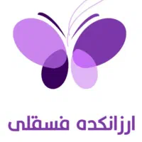 کاپشن و هودی پاییزه بچگانه ارزان و با کیفیت|کفش و لباس بچه|شیراز, عادل آباد|دیوار