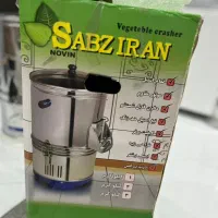 سبزی خرد کن|خردکن، آسیاب، غذاساز|قدس, شهرقدس|دیوار