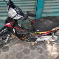 کویر بیکلاج مدل ۹۸
