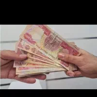 اسکناس کلکسیونی