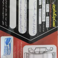 پراید 111 مدل 98|خودرو سواری و وانت|یزد, |دیوار