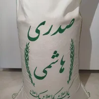 برنج ایرانی|خوردنی و آشامیدنی|تبریز, |دیوار