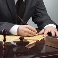 وکیل پایه یک دادگستری و مشاور حقوقی