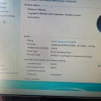 ال این وان MSI|رایانه رومیزی|اردبیل, |دیوار