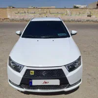 دناپلاس تیپ۲