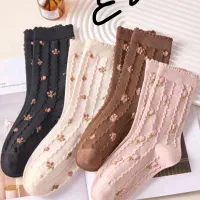 جوراب‌ اسپرت بدون ساق ۳۰ تومان نیم ساق ۴۰ تومان
