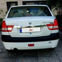 ال90مدل97پارس تندر مولتی مدیا سند تک برگ