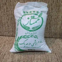برنج طارم بقیمت عمده