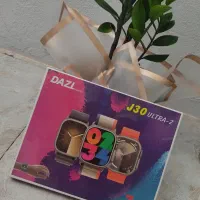 تخفیف روز مرد