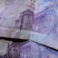 اسکناس قدیم مهر قرمز|کلکسیون سکه، تمبر، اسکناس|اهواز, کوی پیروزی|دیوار