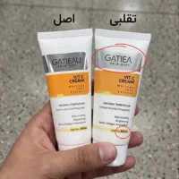 مژده مژده کرم بیوممتیک