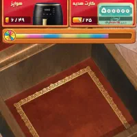 بازی کن و پول بگیر