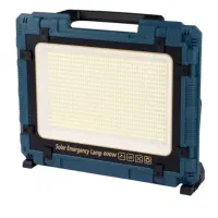 پرژکتور ۸۰۰ وات شارژی|لامپ و چراغ|قم, نخودی|دیوار