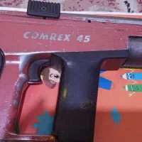 مبخ کوب|ابزارآلات|اهواز, کوی باهنر|دیوار