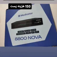 نصب وتنظیم انتن