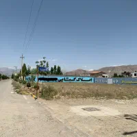 فروش زمین ۱۷۵۰ متری