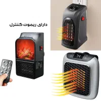 3مدل بخاری برقی هیتربرقی کم مصرف ریموت دارباضمانت