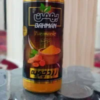 انواع ادویه زرد چوبه