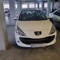 207پاناروما1403