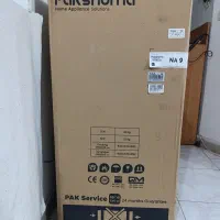 لباسشویی