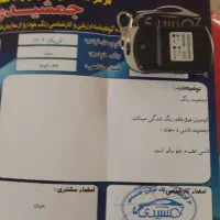 کوئیک اس 1403|خودرو سواری و وانت|اصفهان, زهران|دیوار