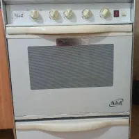 گاز فردار سالم