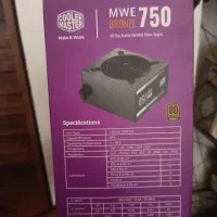 پاورMWEBRONZE750