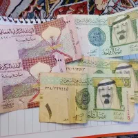 اسکناس عربی کلکسیونی