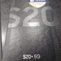 سامسونگ S20 پلاس