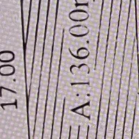 زمین تجاری مسکونی