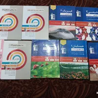 کتاب های آموزشی قلمچی+ سی دی حسابان+ فلش کارت دینی|لوازم التحریر|قرچک, قشلاق جیتو|دیوار