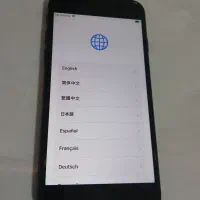 آیفون ۷ ۱۲۸