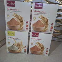 سبوس / چند غله / جوانه گندم