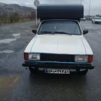 وانت مسقف باربری