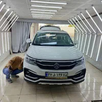 کارشناسی رنگ خودرو