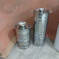 پخش انواع سماورهای بزرگ هئیتی استیل(نقره ای،طلایی)|سماور، چای‌ساز، قهوه‌ساز|مشهد, گاز|دیوار