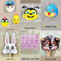 گیفت الفبا ،تولد،مذهبی|لوازم التحریر|تهران, جوادیه تهرانپارس|دیوار