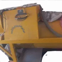چرخ جدا کن و چرخ پوست کن
