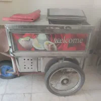 یخ در بهشت