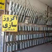 نمایندگی اگزوز خدمتی قیدار فقط ۵۰۰ تومان پژو پراید|قطعات یدکی و لوازم جانبی|قیدار, |دیوار