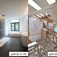 بازسازی و بنایی ومصالح با وام و مشاوره رایگان