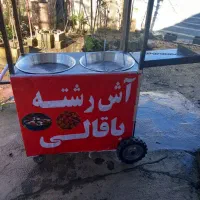 گاری چهارچرخ