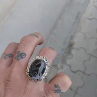 شجر عقیق مزونایت یاقوت