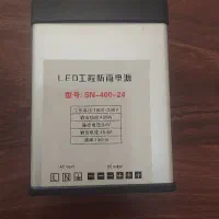 ترانس ۴۰۰ وات  LED